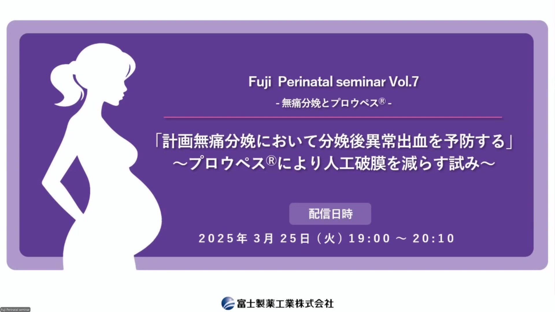 動画サムネイル